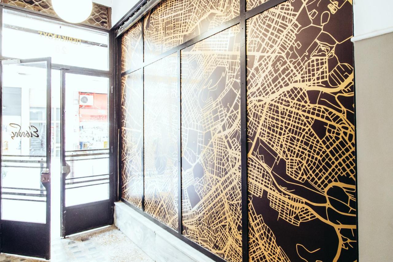 We Saw Athens Apartamento Exterior foto